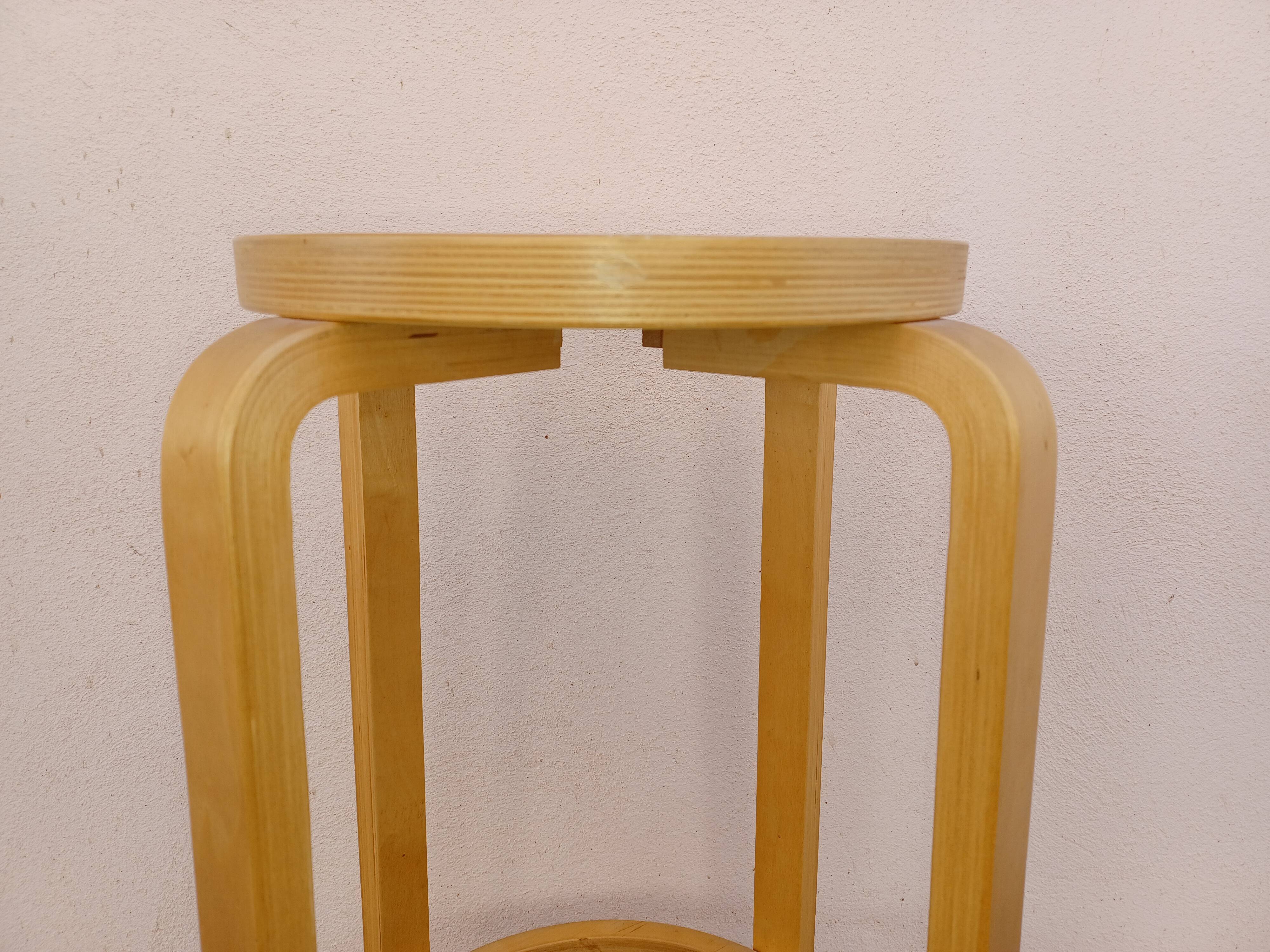 Bar stool