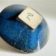 Vase céramique bleue vintage