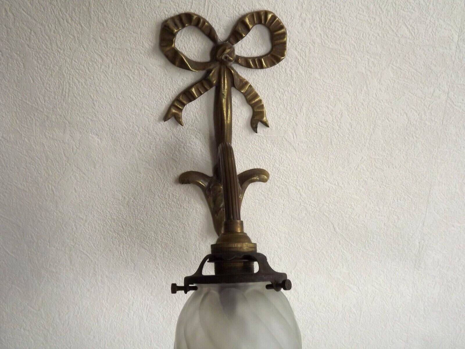 Simple Ruffled Glass Shade Wall Sconce
