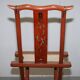 Chaise pliante chinoise antique avec sculptures, vers 1900-1920