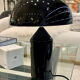 Black Atollo lamp