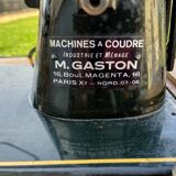 Machine à coudre