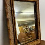 Rectangular rattan mirror