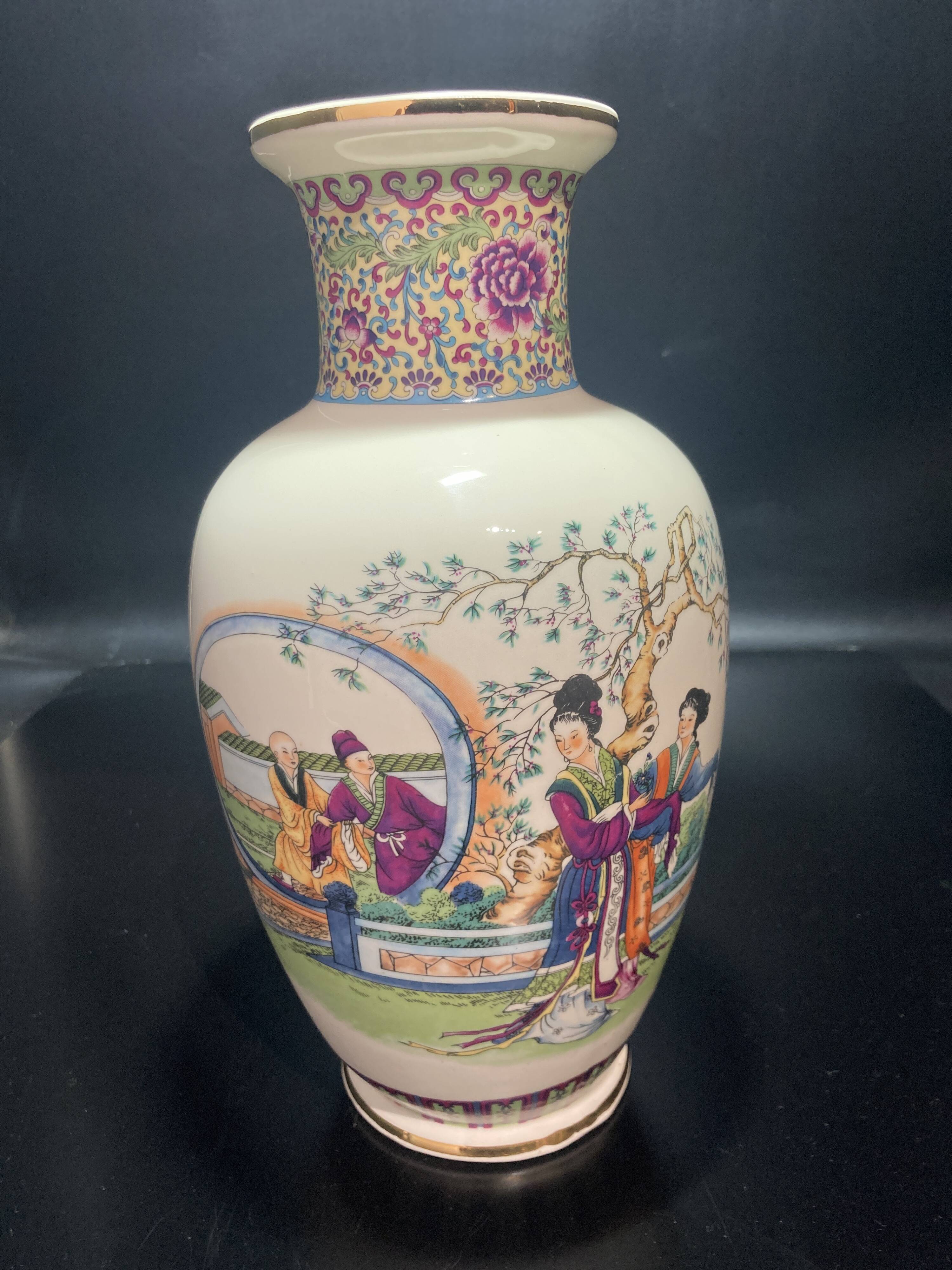 Vase decorated with Asian motifs