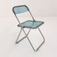 Chaise Plia Bleue par Giancarlo Piretti pour Castelli, 1960