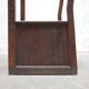 Fauteuil coffre en bois, XIX ème