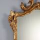 Antique carved and gilded wooden mirror, Italy, 19th century