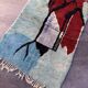Tapis Marocain  Beni M'Rirt  coloré - 177 x 120 cm