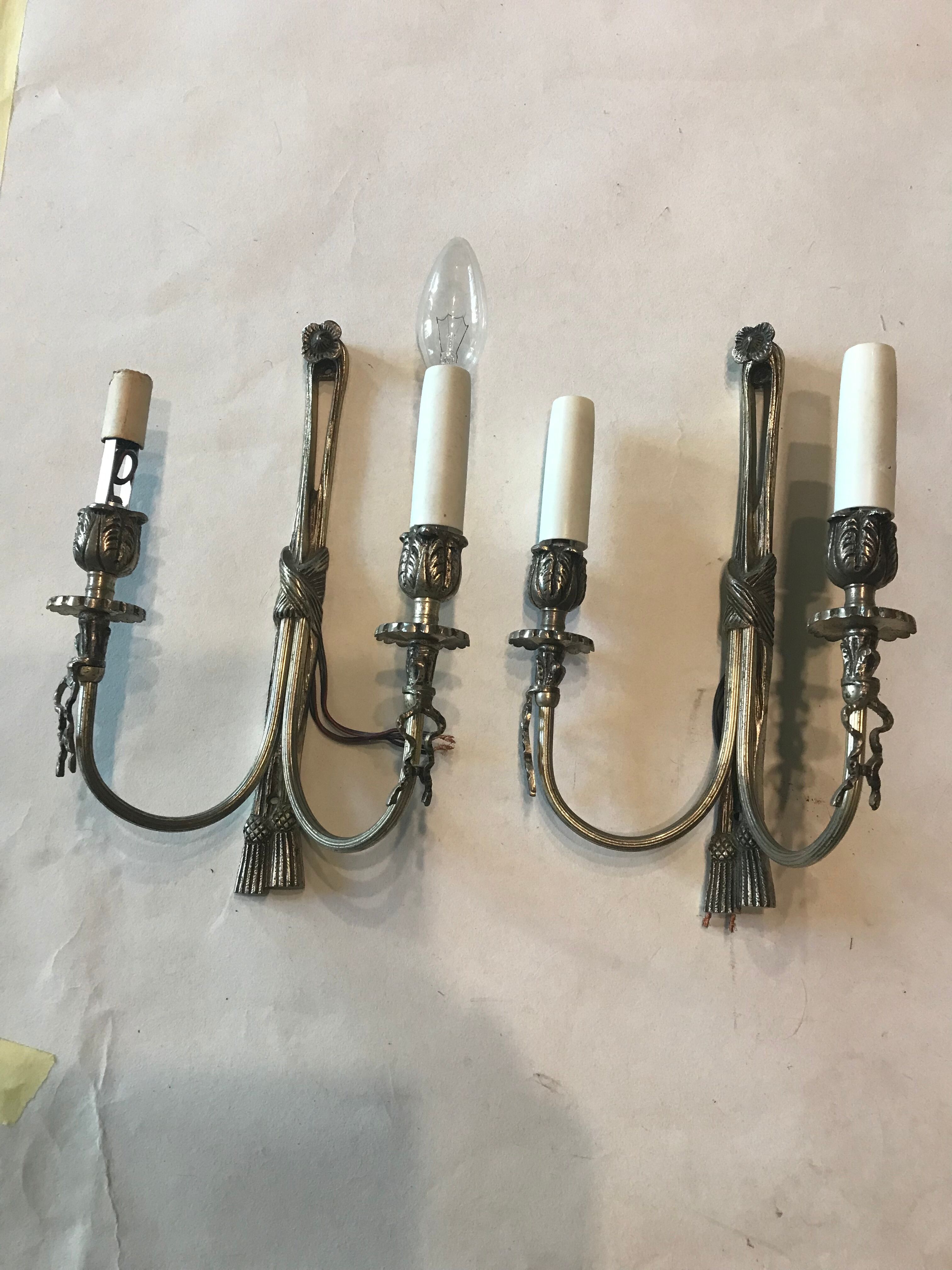 Wall lamp pair
