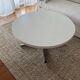 Meurop coffee table