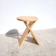 Tabouret bas pliant Suzy 1980