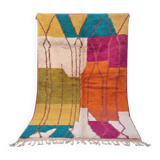Handmade multicolored Moroccan rug 250cm x 150cm