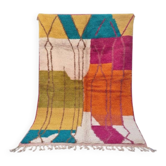 Handmade multicolored Moroccan rug 250cm x 150cm
