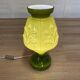 1950s Design Glass Lamp.