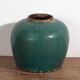 Antique glazed ceramic vase (circa 1820) #14