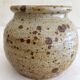 Vase boule en grès pyrité vintage