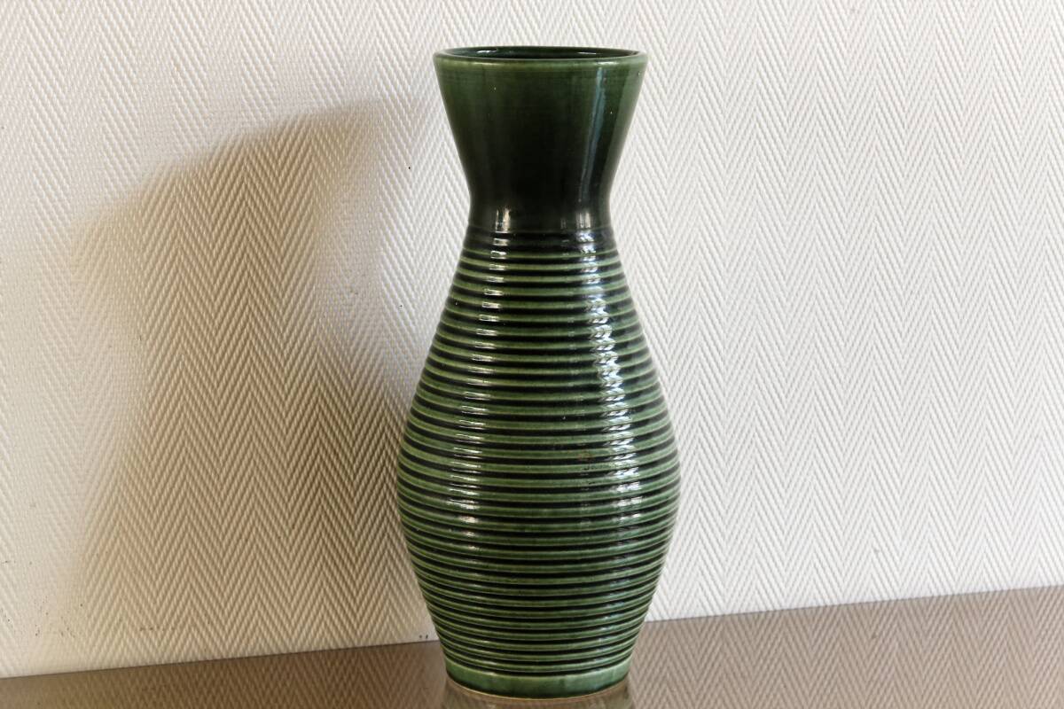 Vase vintage Jasba