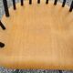 Vintage 70s rocking chair