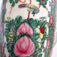 Lampe de salon