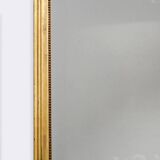 Monumental 19th-century Louis Philippe mirror with slim frame