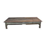 Oak coffee table