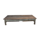Oak coffee table