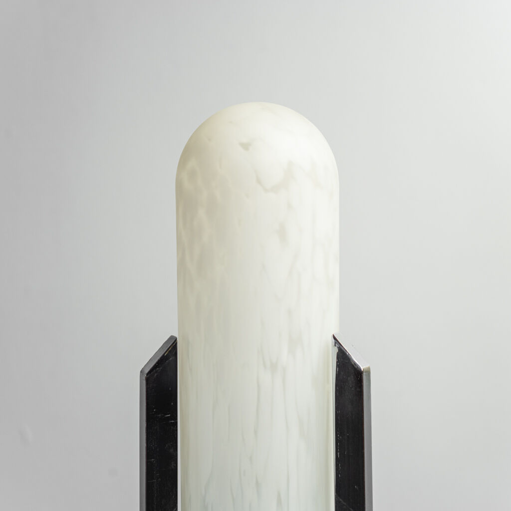 Vintage modern 1970s table lamp