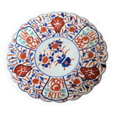 Plat Imari