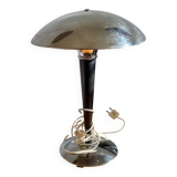 Unique Dakapo lamp. Ikea chrome art deco table lamp from the 1980s.
