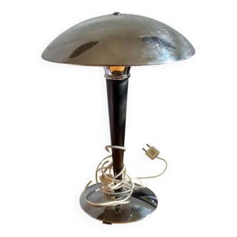 Unique Dakapo lamp. Ikea chrome art deco table lamp from the 1980s.