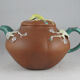 Former YI XING Chinese terracotta teapot China