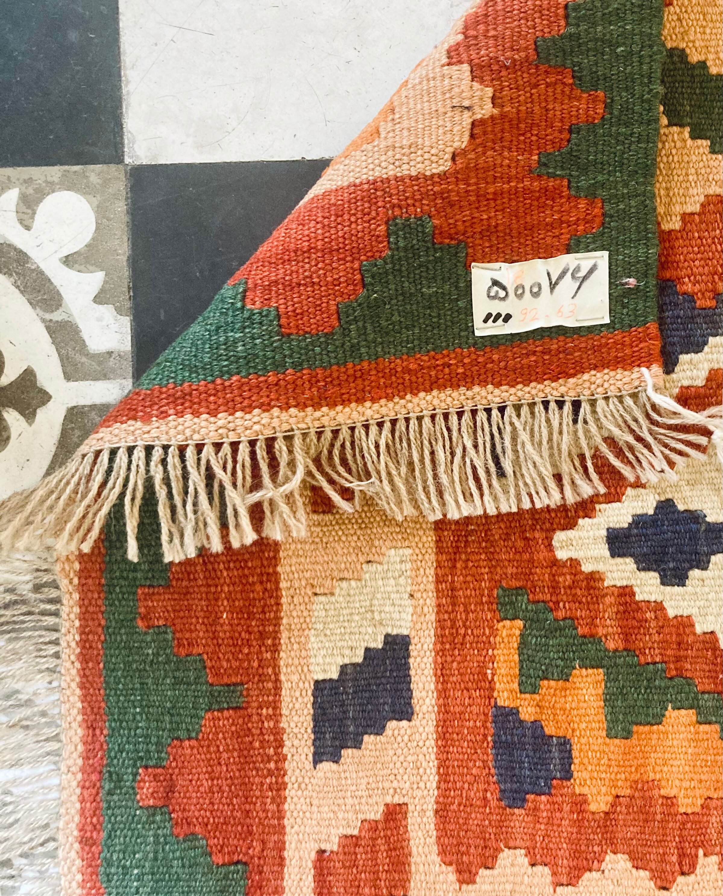 Kilim, Shiraz (Iran) Hand-woven wool