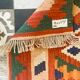 Kilim, Shiraz (Iran) Hand-woven wool