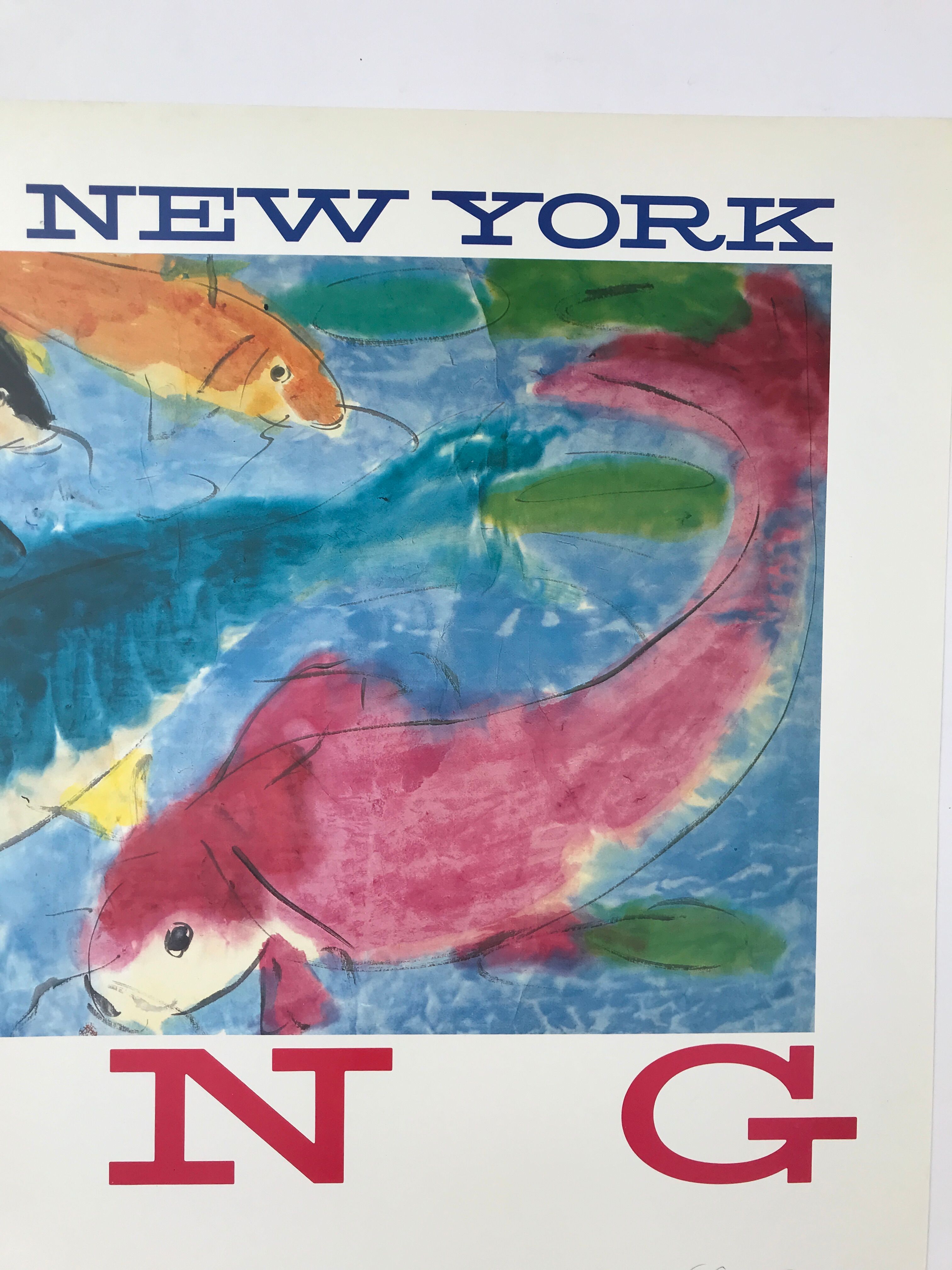 Art poster after Walasse TING, Springwind over the lake / Art expo New-York, 1989