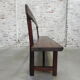 Wooden bench 225 cm