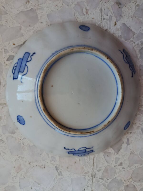 Assiette festonnée en porcelaine Imari, motifs oiseaux et fleurs, japon XIX-XXème s.