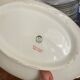 Small Soup Tureen Porcelain Limoges Blue Gold Betoule & Legrand France 1/2