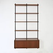 Bibliothèque murale E22 par Osvaldo Borsani pour Tecno, années 1950