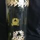 Vase Verrerie de La Plaine Saint Denis - François Théodore Legras (1839-1916)