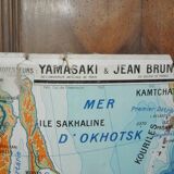Japan School Map
