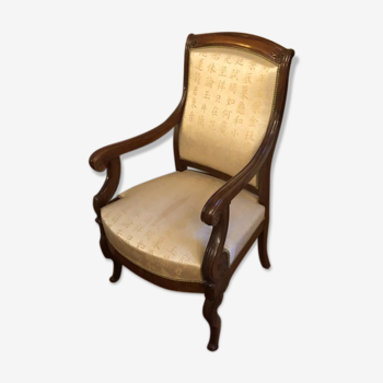 Fauteuil Louis Philippe