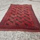 Antique Turkmen Ersari hand-knotted wool carpet 1920s
