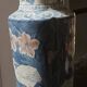 Chinese baluster vase in polygonal shape