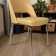 Suite de 4 chaises vintage