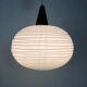 Scandinavian suspension teak and opaline, 1960 Denmark