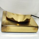 Lampe de table métallique. Espagne, années 1960.