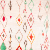 Azilal berber carpet 265 x 160 cm