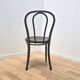 Bistro chair