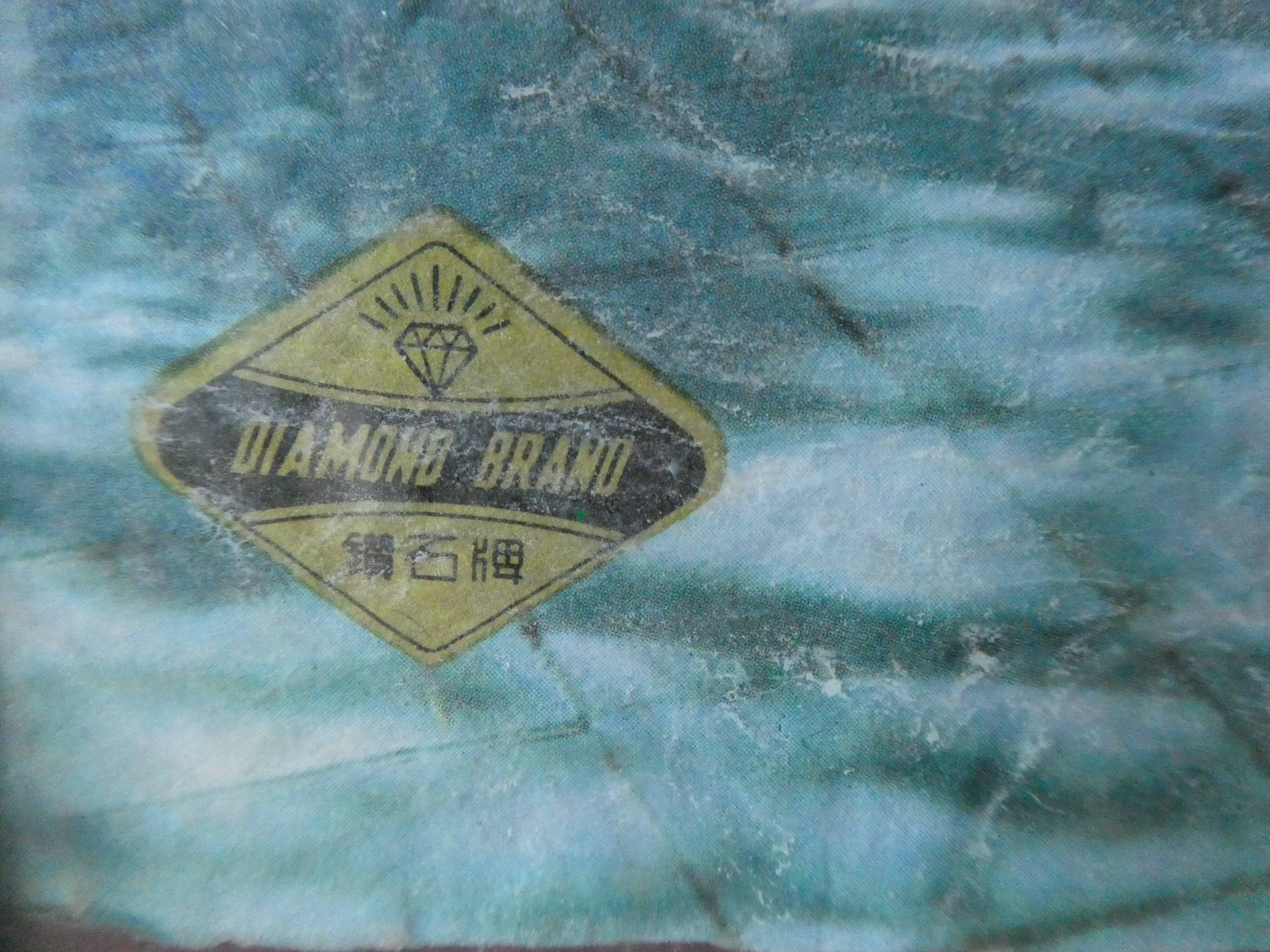 Barber's mirror to hang or lay - 19x14cm