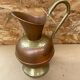 Antique villedieu copper pitcher & vintage brass handle